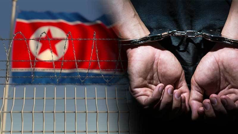 "무서워서 강 못 건너겠다" 北 어머니 한 마디에, 그는 목숨 걸고 압록강을 다시 건넜다 기사 관련이미지