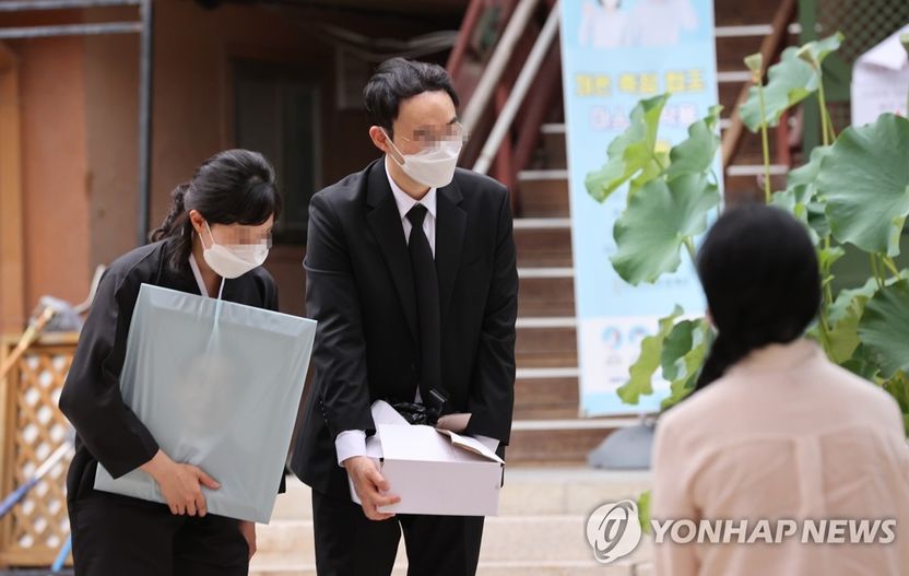 박원순 전 시장의 자녀는 '상속포기' 했는데, 아내는 왜 포기가 아닌 '한정승인'을 했을까 기사 관련이미지