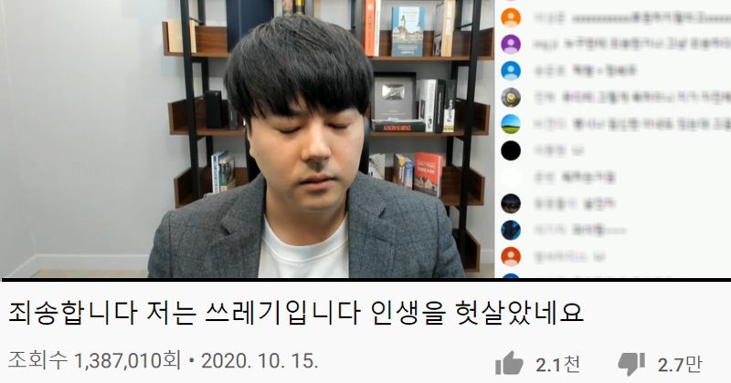 "이미 유출된 사진이라 공개해도 괜찮다" 그 말, 확실합니까? 기사 관련이미지