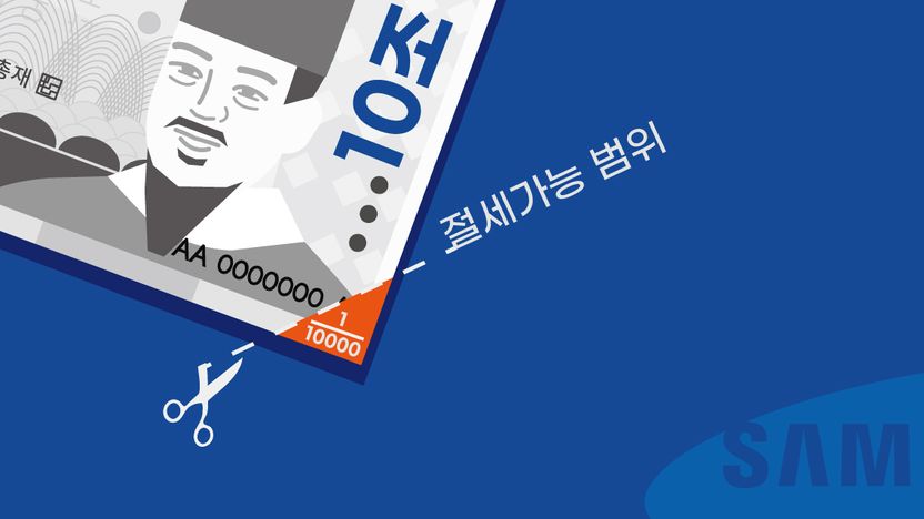 변호사가 본 삼성 상속세 "아무리 줄이려고 해도, 안 줄어드니 그냥 놔뒀을 것" 기사 관련이미지