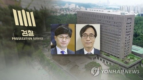한동훈 압수수색 중 몸싸움 벌인 정진웅, 독직폭행 혐의로 기소됐다 기사 관련이미지