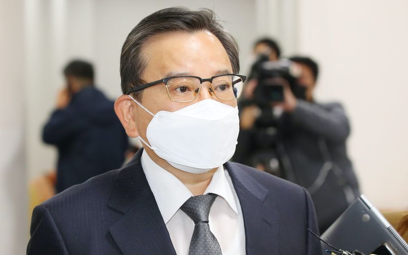 공소시효는 2009년까지⋯그런데 그 이전 뇌물도 인정돼 처벌받은 김학의, 왜? 기사 관련이미지