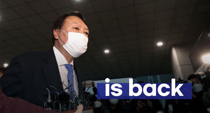 12월 1일 오후 5시 15분, 그의 '늦은' 출근이 있기까지⋯ 기사 관련이미지