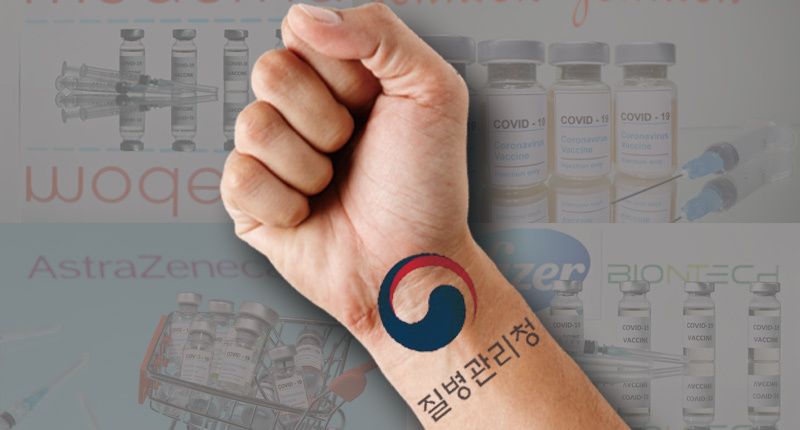 코로나 백신 부작용 생기면 정말 국가가 보상하는 게 확실한가요? 질병관리청에 물어봤다 기사 관련이미지