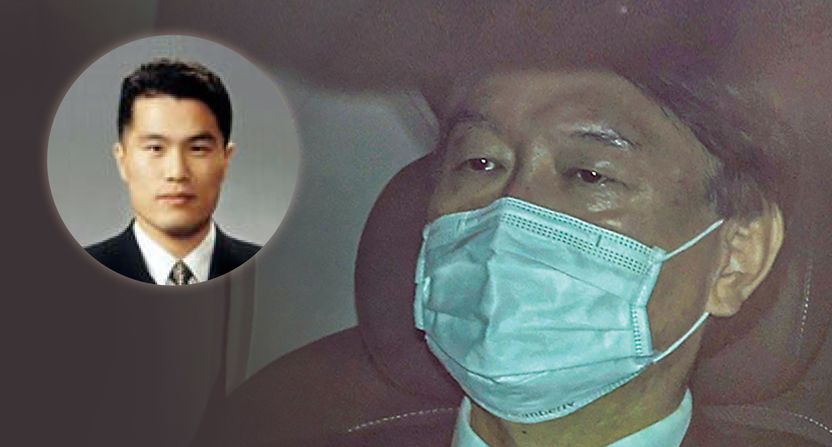 윤석열 총장의 운명은 서울행정법원 552호실에서 결정된다 기사 관련이미지