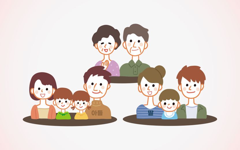 "직계가족도 5인 이상 집합금지" 설 연휴 강력 방역? 예외 다 따지면 9명도 가능 기사 관련이미지