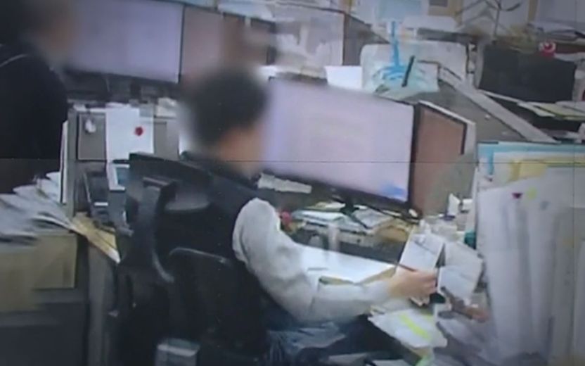 마스크 미착용 공무원 신고하려 촬영했더니 "공무집행방해!" 큰소리⋯변호사가 보기엔 무리수 기사 관련이미지