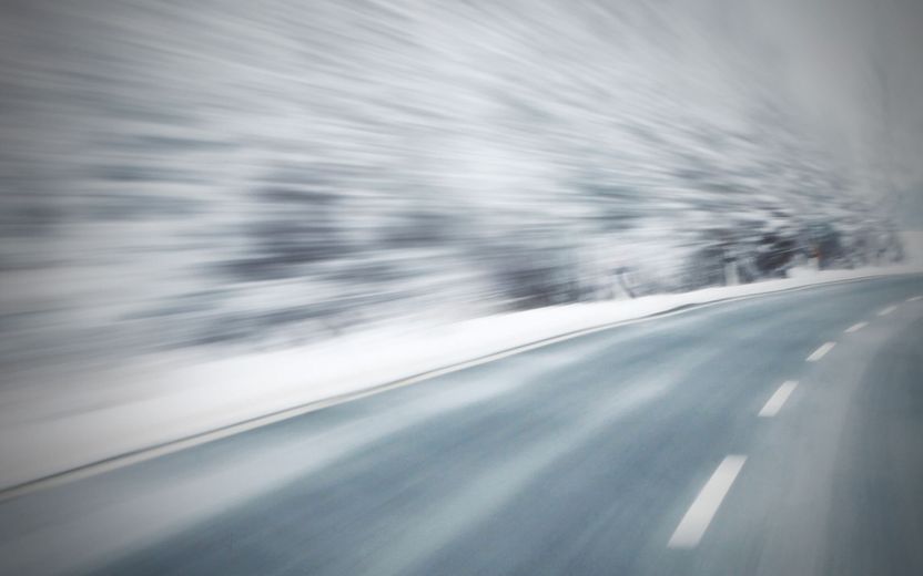 눈길에 미끄러져 '중앙선 침범' 사고⋯12대 중과실 중 하나인데 처벌 수위는? 기사 관련이미지