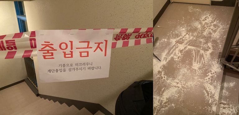 설을 목전에 두고 집집마다 배송돼 있던 설 선물세트와 택배들이 훼손되는 일이 벌어졌다. /온라인커뮤니티 '클리앙' 캡처