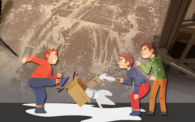 식용유 뿌리고 과일 던지고⋯남의 집 설 선물로 아파트 난장판 만든 초등생이 지게 될 책임 기사 관련이미지