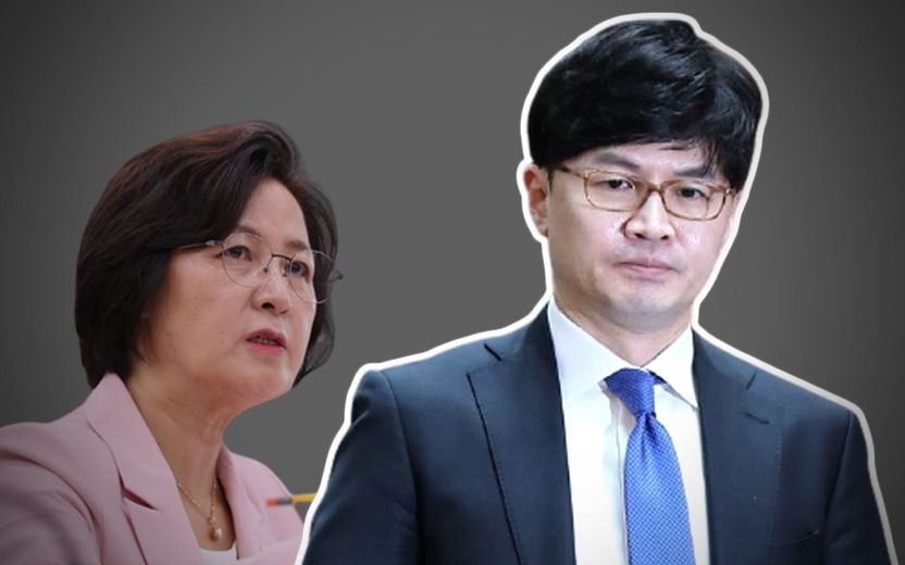 "계속 꽃길 걸을 수 있었지만⋯" 한동훈의 파격 인터뷰, 추미애 덕분에 징계 피할 듯 기사 관련이미지