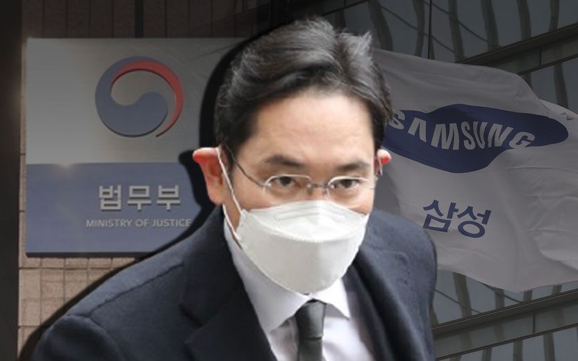그래서 이재용은 감옥에서 '삼성 경영'을 할 수 있는 걸까, 없는 걸까 기사 관련이미지