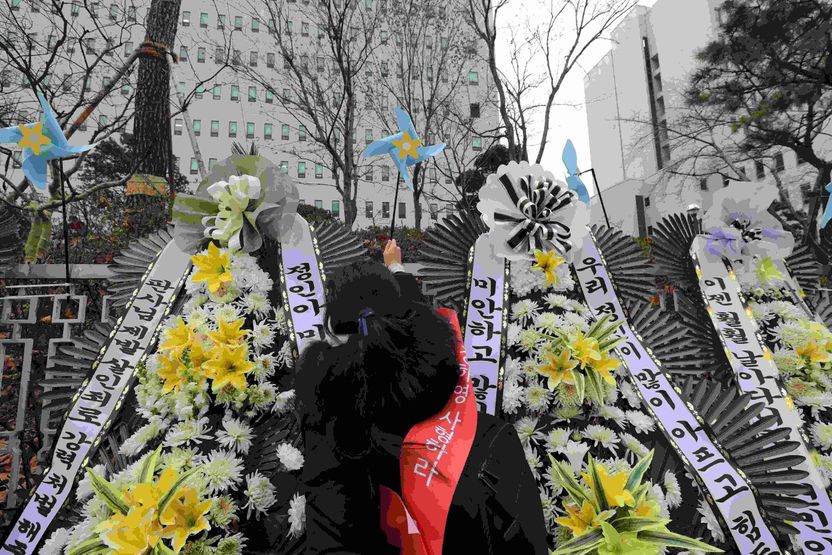 "좋아하는 과자를 줘도⋯" 어린이집 원장 진술로 본 그들의 끔찍한 학대 정황들 기사 관련이미지