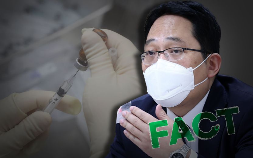 "백신 접종 돕는 건 의사 의무 아니다"라던 최대집의 말, 사실이었다 기사 관련이미지