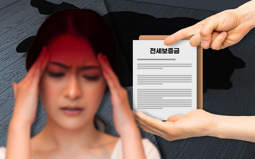 알고 계셨나요? 세입자가 사망해도 그 계약은 상속인이 이어받아야 하는 것을 기사 관련이미지