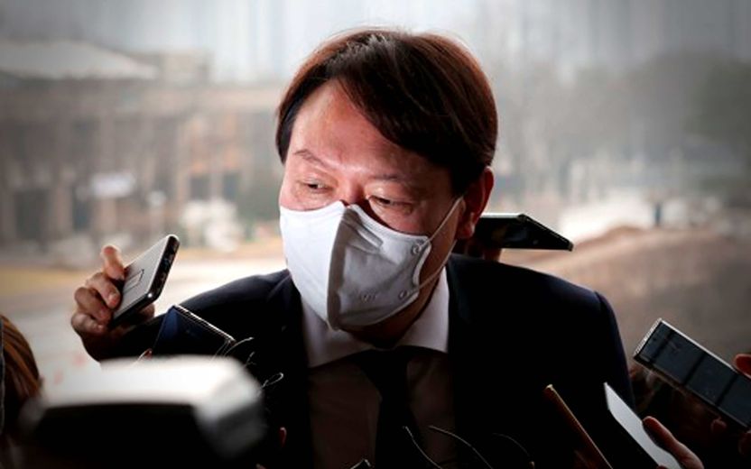 '중대범죄수사청 신설' 文정부 작심 비판⋯윤석열 총장 "국민은 개돼지 아니다" 기사 관련이미지