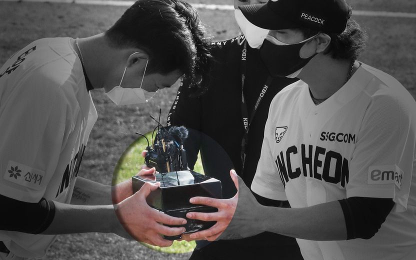 추신수에게 명품시계 선물 받은 이태양, 내야 할 증여세 얼마? 기사 관련이미지