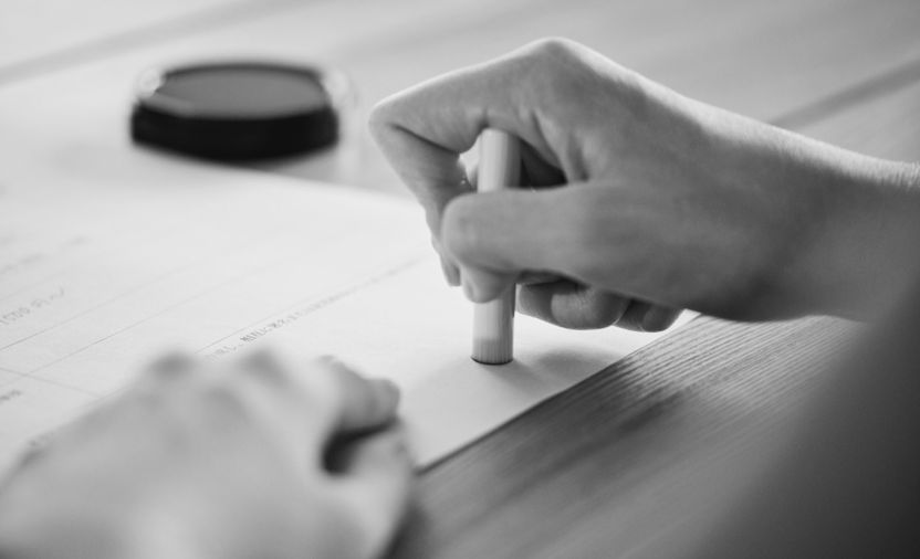 눈 귀 어두운 90대 어머니에게 도장 찍게 한 아들의 '셀프 증여' 기사 관련이미지