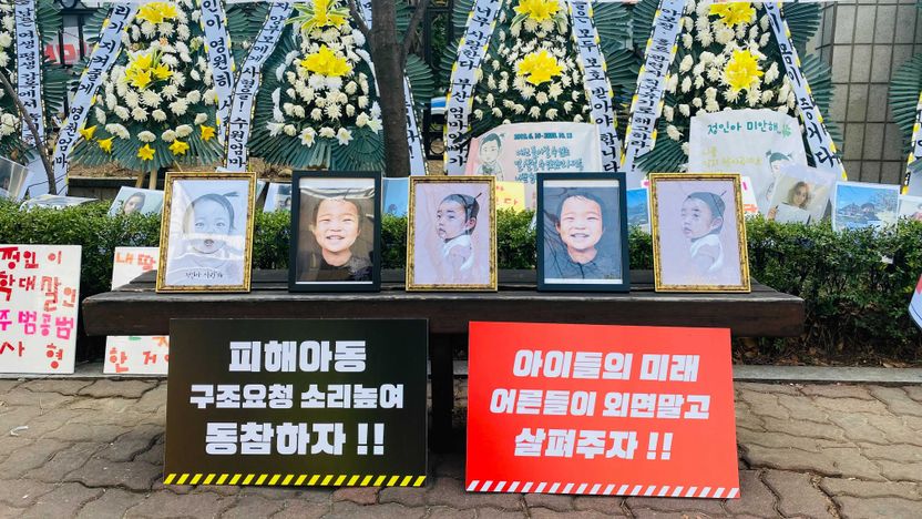정인이 부검의 "학대냐, 아니냐 논의 필요 없을 정도⋯머리 쪽 멍만 70개" 기사 관련이미지