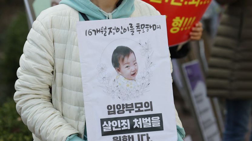 "실수로 떨어트렸다" 양천 16개월 아동학대 양모 주장 힘 잃게 할 부검의 증언 기사 관련이미지