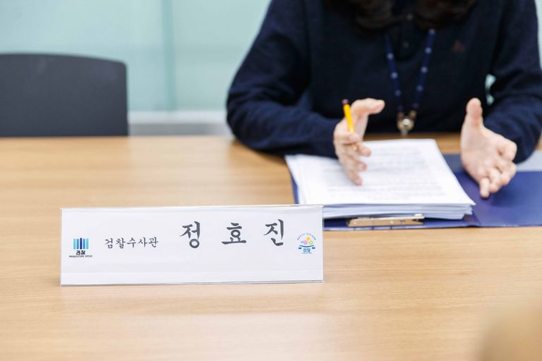 정효진 수사관은 "이 사건 하나라도 제대로 처리한다면 공직 생활 전체에 떳떳할 수 있겠다"는 생각을 했다고 소회를 밝혔다. /안세연 기자