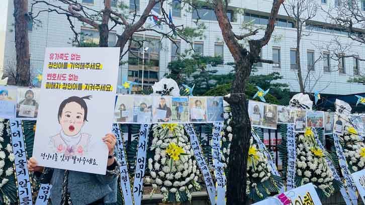 정인이 부검의 "지금까지 봤던 아동학대 피해자 중 가장 심한 상처였다" 기사 관련이미지