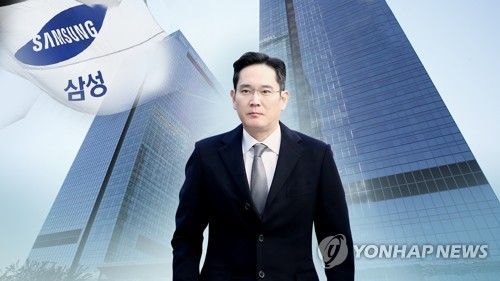'이재용 수술'을 계기로 확인해봤다…교정 시설 내 수감자들 의료 환경 기사 관련이미지