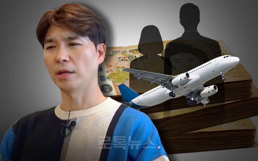 "계획적이고 치밀한 편법" 박수홍은 형을 법적으로 응징할 수 있을까 기사 관련이미지