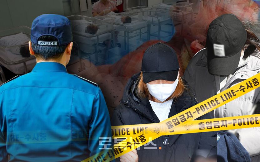 '구미 아동사망 사건' 친모 혐의 미성년자 약취 및 사체유기…변호사가 보기엔 다 깨진다 기사 관련이미지