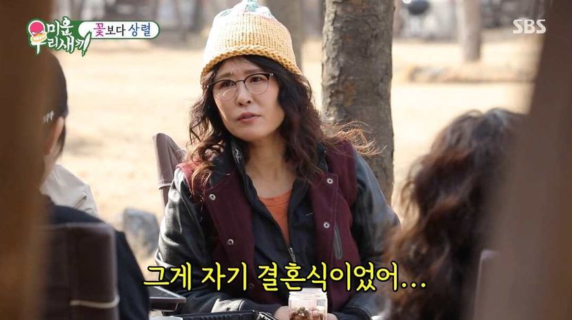 알고 보니 나 몰래 결혼한 남자친구…형사처벌은 안 돼도, 민사소송은 가능합니다 기사 관련이미지