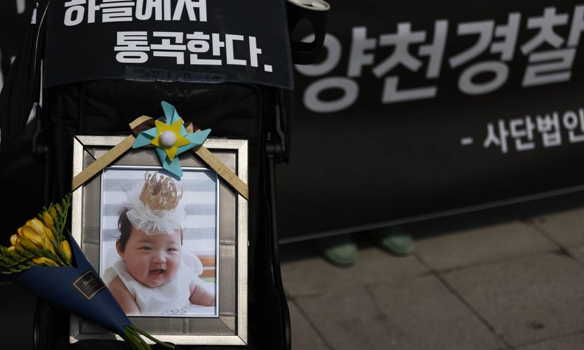 '양천 입양아 사망사건' 마지막 증인 신문…"발로 밟았을 것" 의견 제시 법의학 교수 출석 기사 관련이미지