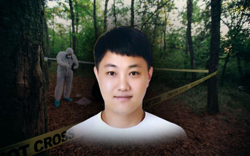 "아내와 아들이 2차 피해 받고 있다"던 연쇄살인범 최신종, 항소심도 무기징역 기사 관련이미지