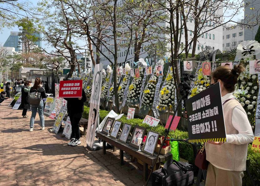 정인이 사망 이후 반년…분노는 가라앉지 않았다 기사 관련이미지