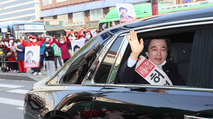 '서울시장 3위' 허경영…선거비용 돌려받나? 기사 관련이미지