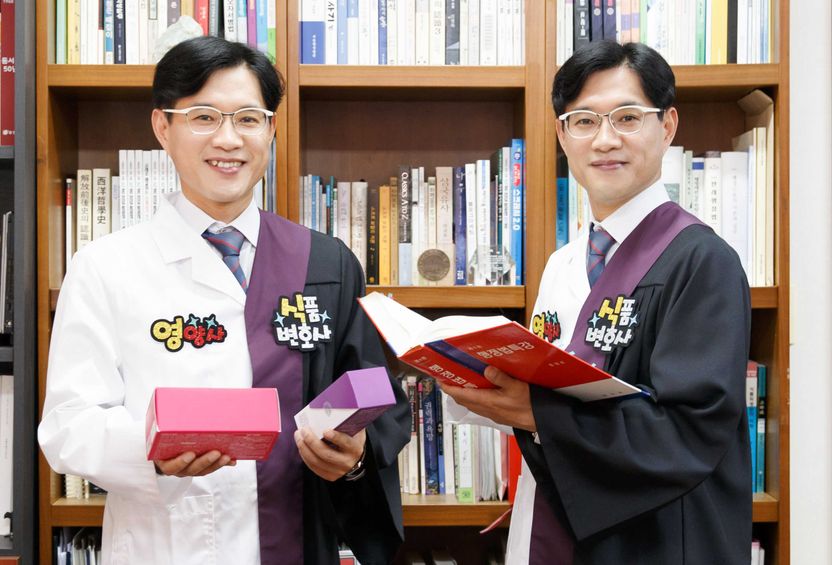 식품 관련 사건만 200건 수행한 변호사가 "그건 효과 없다" 콕 집은 과대광고 상품 기사 관련이미지