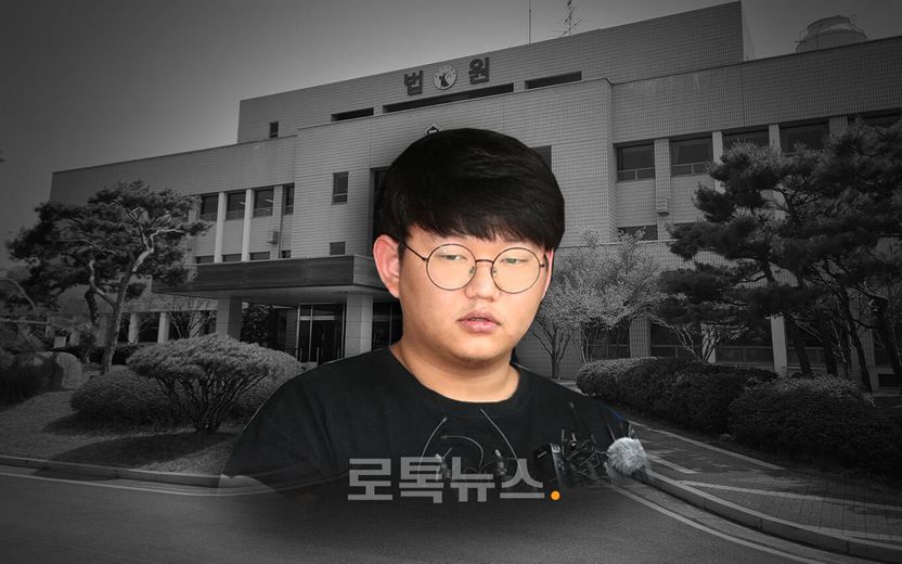 n번방 개설자 '갓갓' 문형욱, 1심서 징역 34년 기사 관련이미지