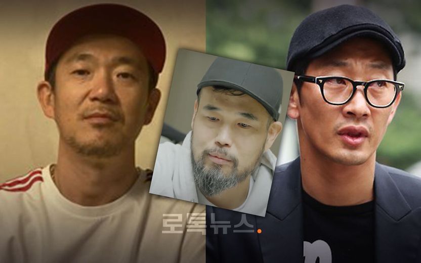 "네가 죽인거야" 이하늘 폭로, 사실이라면 김창열이 故이현배 죽음 책임져야 하나…법적 분석 기사 관련이미지
