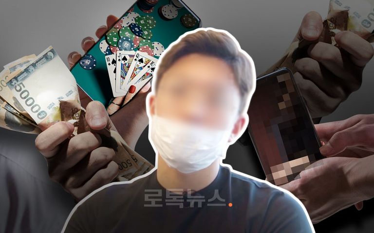 나체사진 유포·불법도박…'강철부대 하차' A 중사 사생활 의혹, 사실이라면 처벌은? 기사 관련이미지