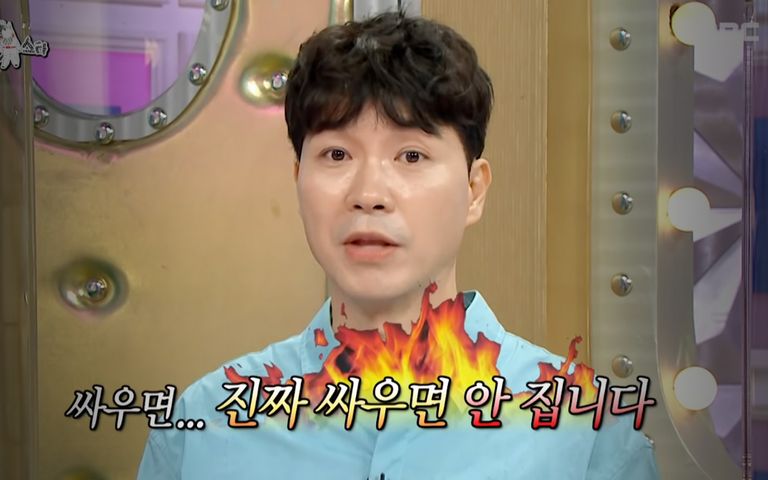 '친형 횡령' 피해 호소한 박수홍, 재산은 못 찾고 세금만 추징당할 수도 있다는데 기사 관련이미지