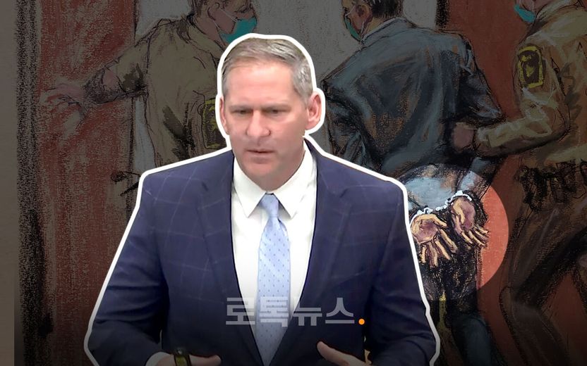 이런 '전관' 변호사라면 환영입니다 기사 관련이미지