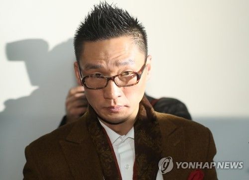 혐의만 12개…낸시랭 협박하고 감금한 왕진진, 징역 6년 기사 관련이미지