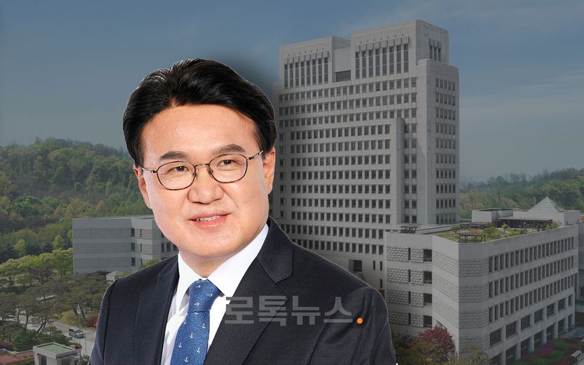 '겸직 논란' 황운하 국회의원직 유지…대법원이 "의원직 유지해도 된다"고 본 근거는 기사 관련이미지