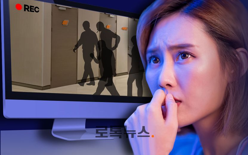 '내 집'에서 몰래 술 파티 한 전 남자친구…집에 온 사람들 모두 고소 가능한가요? 기사 관련이미지