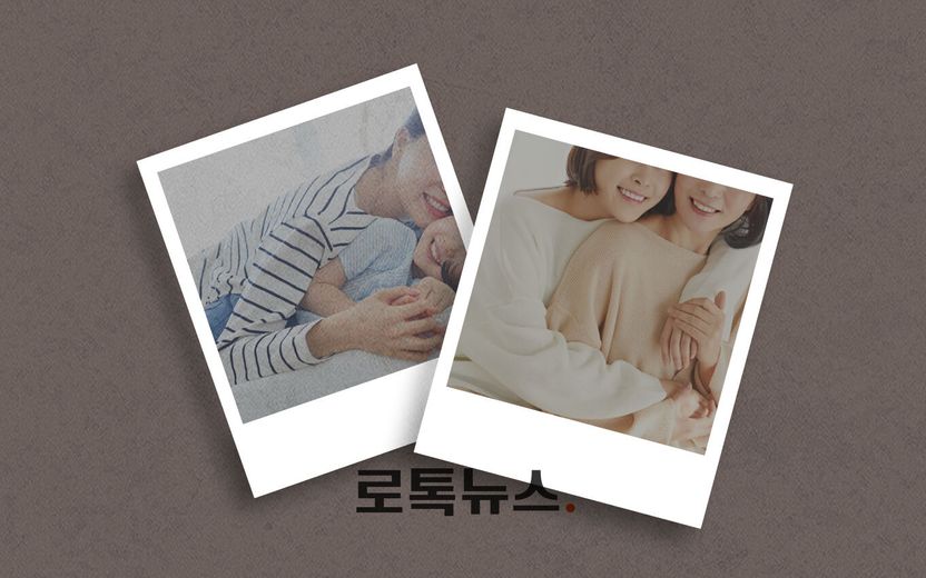 부성 우선주의 원칙 폐기로 이제 엄마 성(姓) 쓸 수 있다는데…성인인 저도 가능한가요? 기사 관련이미지