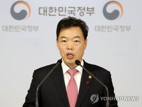 문 대통령, 새 검찰총장 후보에 김오수 전 차관 지명 기사 관련이미지