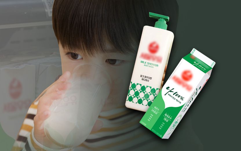 우유의 탈을 쓴 바디워시…사고 나면 제조사에 헷갈리게 만든 책임 물을 수 있을까 기사 관련이미지