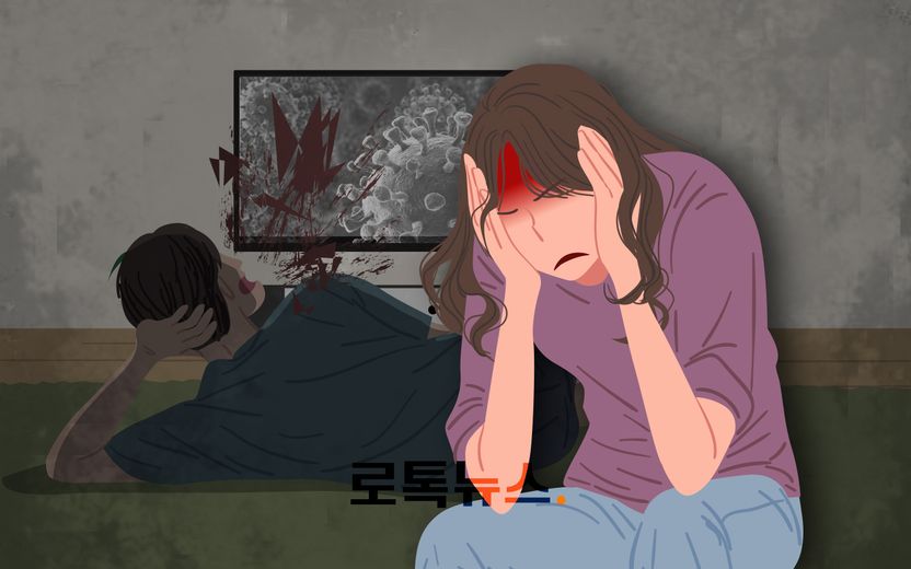 이혼 소송 전 별거하고 싶은데…내가 먼저 집 나간 사실이 불리할까 봐 걱정됩니다 기사 관련이미지