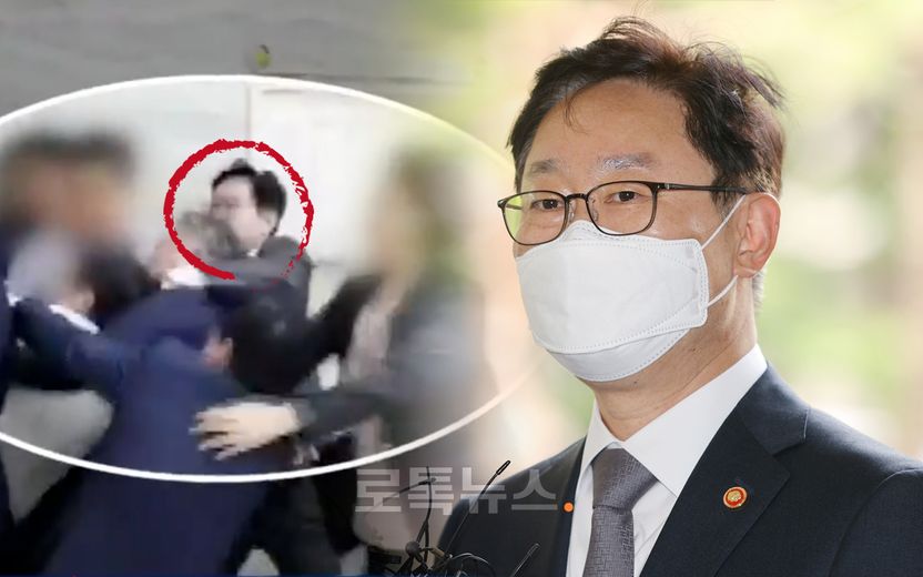 "박범계 피고인, 직업이 바뀐 거죠? 국회의원에서 법무부장관으로?" 기사 관련이미지
