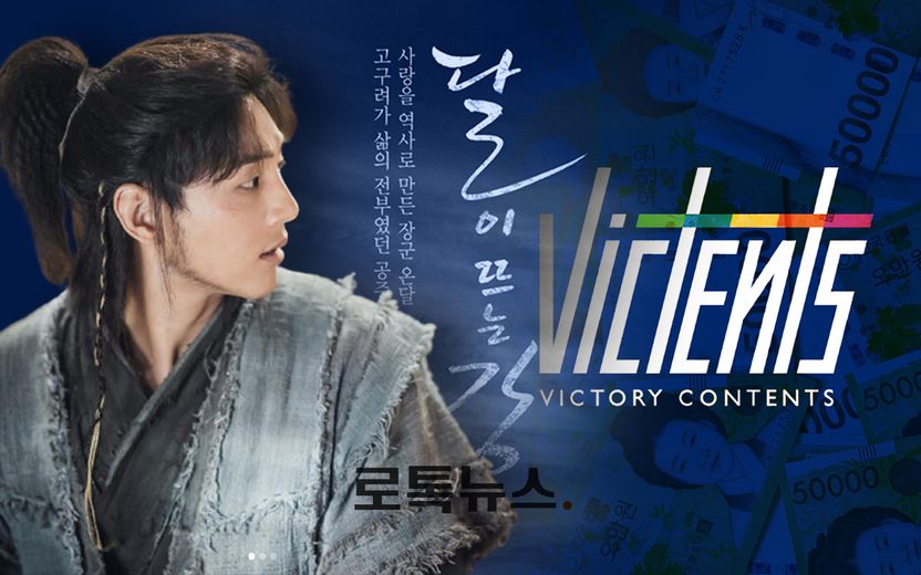 30억짜리 소송당하고도 소속사가 느긋하게 있을 수 있는 배경, 손해배상 '입증 책임' 기사 관련이미지