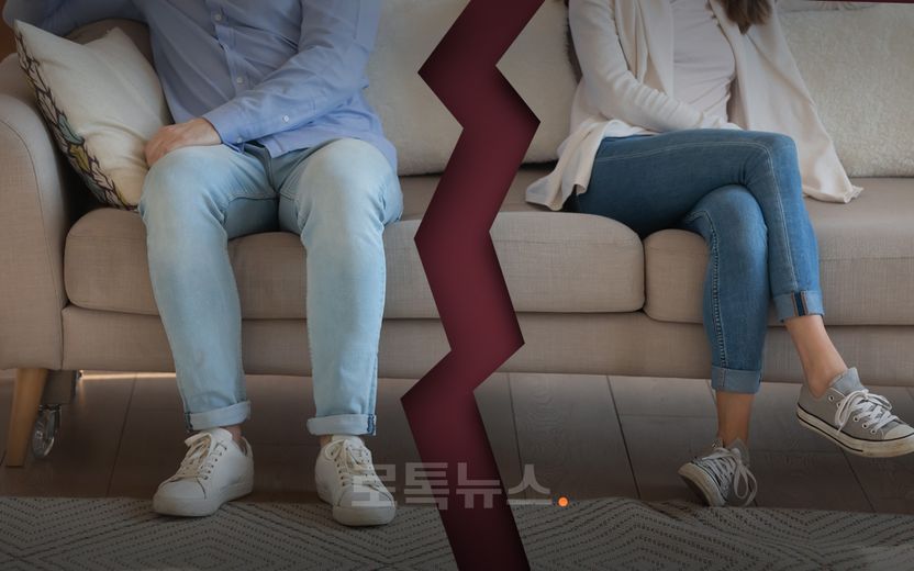 내 돈만 축내고 사는 남자…사실혼은 어떻게 정리해야 하나요? 기사 관련이미지
